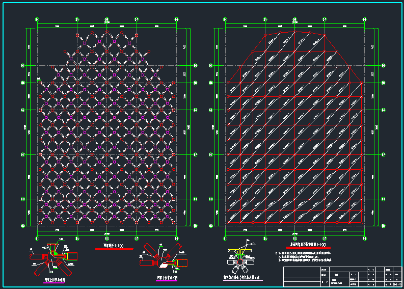 单层正放四角锥与螺栓球节点结构网架结构CAD施工图纸(民用建筑设计) - 4