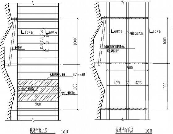 1.1米宽钢结构栈道结构CAD施工方案图纸 - 1