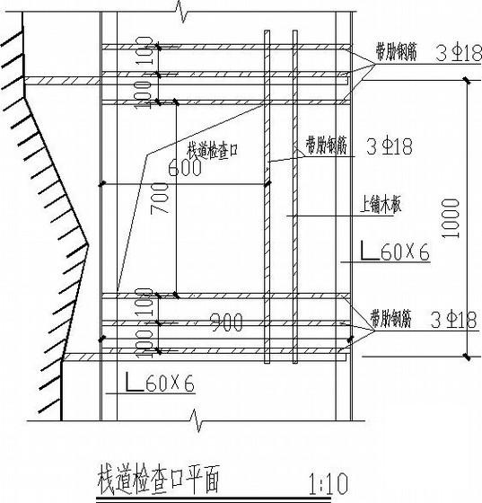 1.1米宽钢结构栈道结构CAD施工方案图纸 - 2