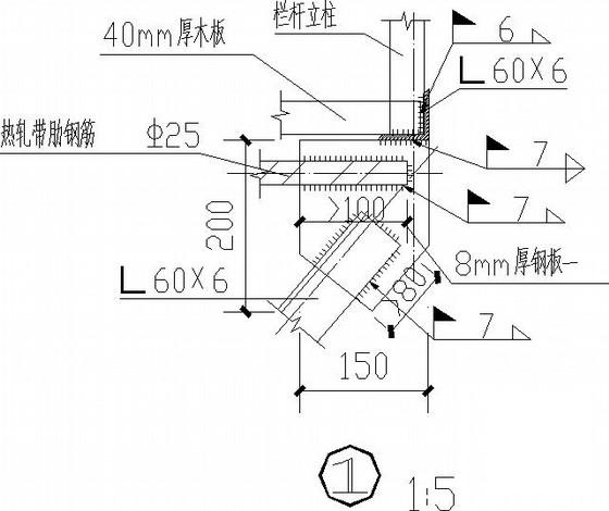 1.1米宽钢结构栈道结构CAD施工方案图纸 - 3