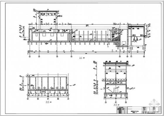2层污水处理厂细格栅间及曝气沉砂池建筑、结构设计方案CAD施工图纸 - 2