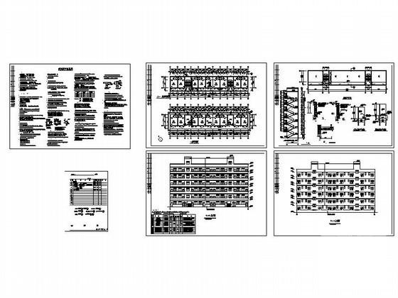 6层现代风格外廊式宿舍建筑施工CAD图纸 - 4