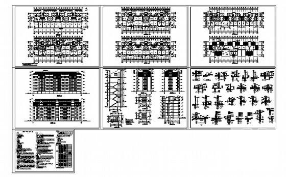 5层砌体结构单身公寓建筑扩初CAD图纸 - 2