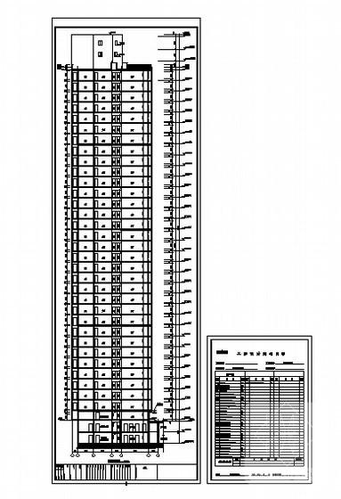33层综合现代小区项目CAD施工图纸（A段高层住宅楼) - 4