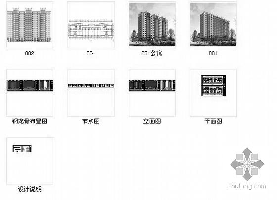 小高层干挂石材设计建筑CAD施工图纸 - 1