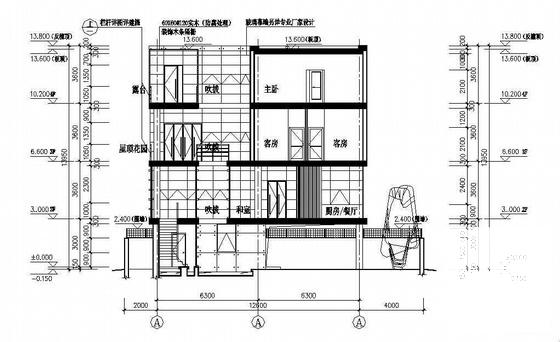 663.82平米4层框架结构4层住宅楼式私人会所建筑施工CAD图纸(效果图纸) - 3