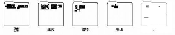 26号C型独立别墅建筑结构水暖电方案设计CAD图纸 - 3