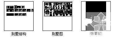 7层住宅楼建筑结构CAD施工图纸 - 4