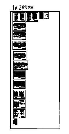 新村小区7层住宅楼建筑CAD施工图纸 - 1