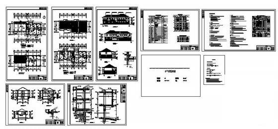 施工图纸住宅小区8号车库及住宅楼建筑施工CAD图纸 - 1