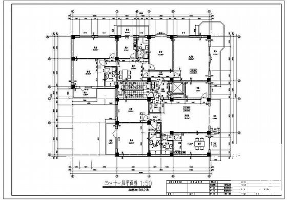 框剪结构12层商住楼建筑施工CAD图纸 - 4