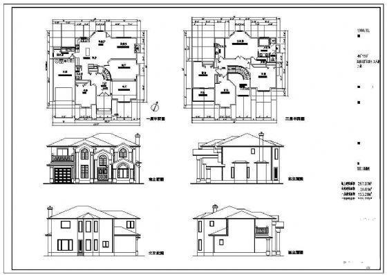 经典大方的2层欧式别墅建筑CAD图纸 - 2