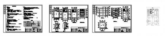 框架结构3层别墅建筑结构水电方案设计CAD施工图纸 - 2