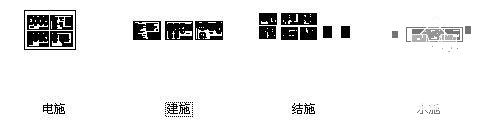 框架结构3层别墅建筑结构水电方案设计CAD施工图纸 - 3