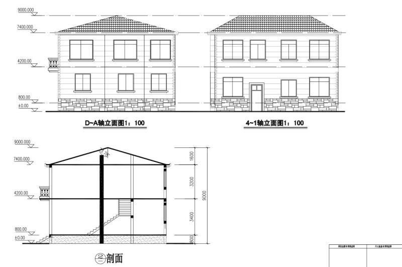 单栋别墅建筑CAD施工图纸（效果图纸） - 2