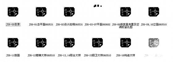 11层住宅楼建筑结构CAD施工图纸 - 1