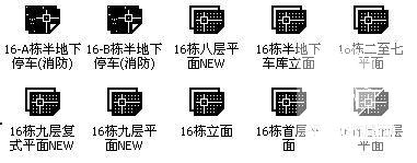 星河湾9层16号住宅楼建筑CAD施工图纸 - 2