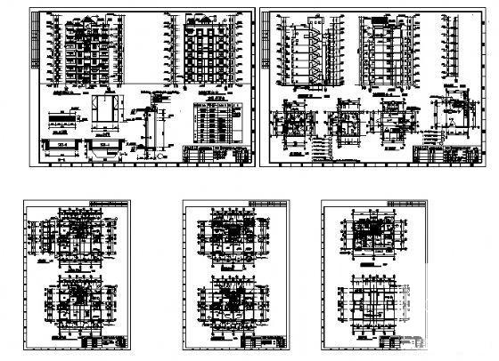 天奇花园小区F区住宅楼建筑CAD图纸 - 2