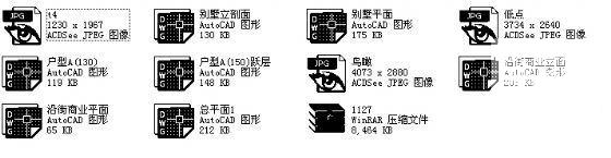 别墅小区总体设计建筑方案设计CAD图纸（砖混结构） - 2