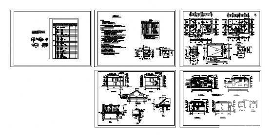 2层砌体结构独栋别墅建筑方案设计CAD施工图纸 - 1