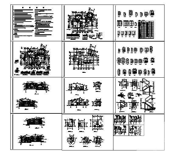 详细的2层别墅C1户型建筑施工CAD图纸 - 2