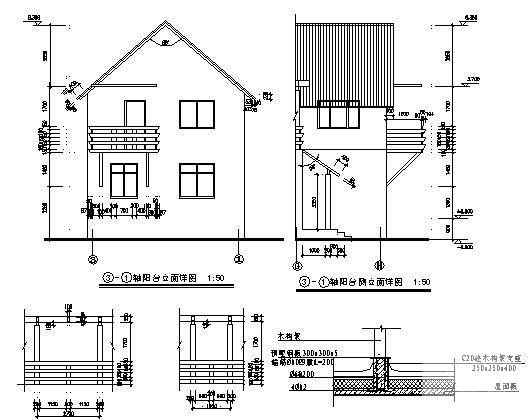 2层别墅建筑设计CAD施工图纸（砌体结构） - 1