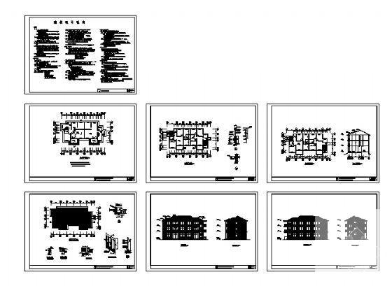 3层别墅建筑方案设计CAD图纸 - 1