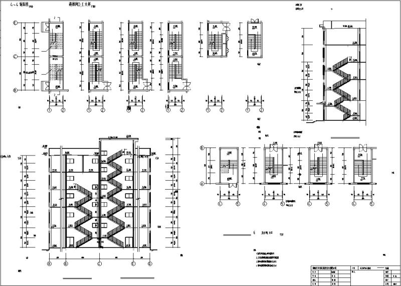 6套框架结构办公综合楼建筑设计方案初设图纸CAD施工图纸 - 3