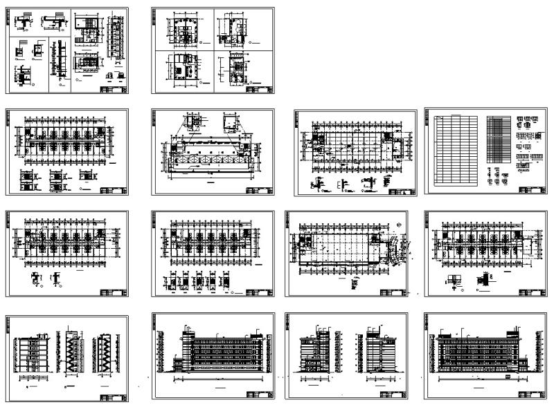 6套框架结构办公综合楼建筑设计方案初设图纸CAD施工图纸 - 4