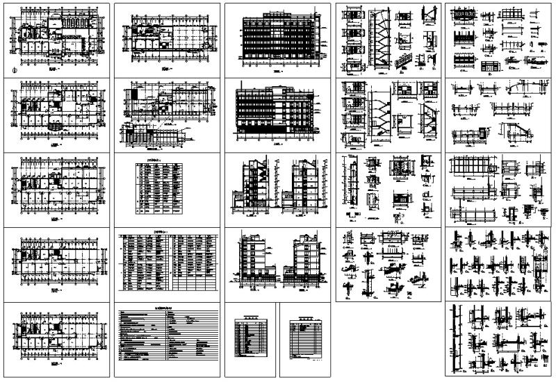 现代多层框架结构办公建筑设计CAD施工图纸 - 3