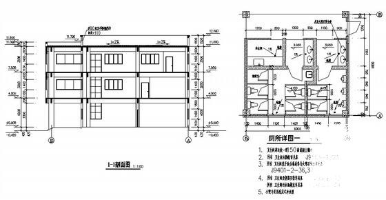 现代风格框架结构3层化工厂办公楼建筑施工CAD图纸 - 3