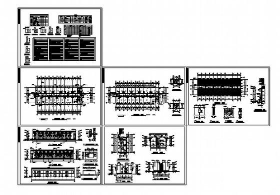 现代风格电力公司2层综合楼建筑CAD施工图纸 - 2