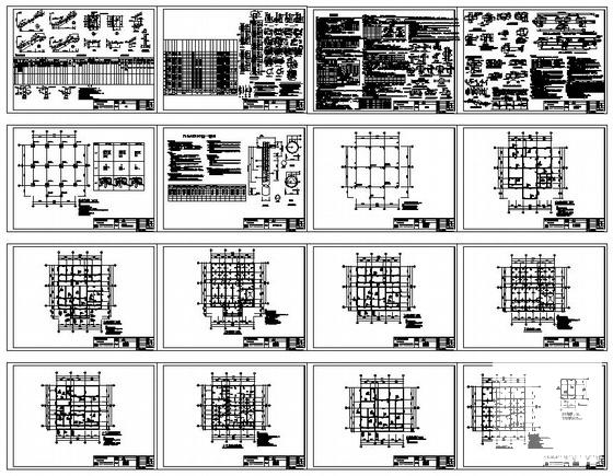 5层16.6米框架结构办公楼建筑施工CAD图纸 - 1