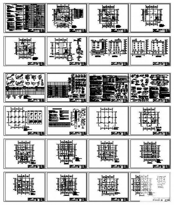 5层16.6米框架结构办公楼建筑施工CAD图纸 - 2