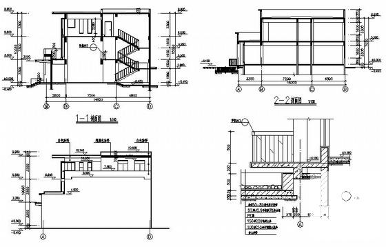 3层框架结构办公楼建筑施工CAD图纸 - 4