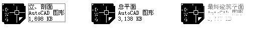 27层办公楼建筑方案设计CAD图纸 - 3