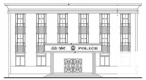 3层派出所建筑结构CAD施工图纸 - 1