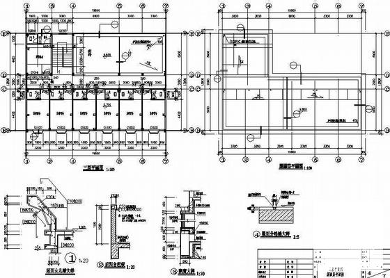 3层派出所建筑结构CAD施工图纸 - 4