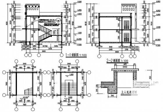 2层办公楼建筑CAD施工图纸(卫生间详图) - 3