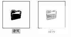 9层中级法院建筑结构CAD施工图纸 - 4