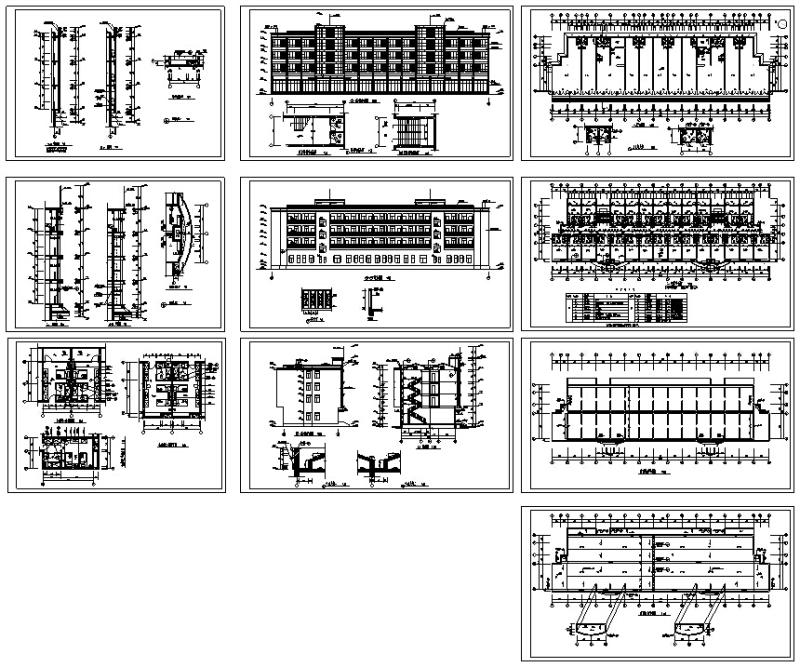 7套商住综合楼建筑设计方案初设图纸CAD图纸(钢筋混凝土结构) - 4