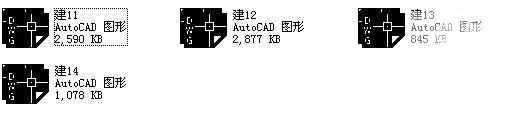 五星级8层酒店建筑施工CAD图纸（框架结构）(卫生间详图) - 4