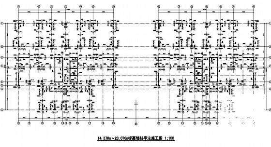 29层框支剪力墙结构商住公寓楼结构CAD施工图纸 - 2