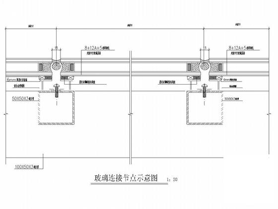 屋顶加层玻璃采光房钢结构CAD施工图纸 - 3