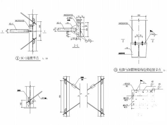 屋顶加层玻璃采光房钢结构CAD施工图纸 - 5