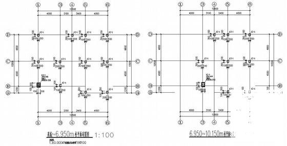 3层框架结构别墅结构施工图纸（建筑施工CAD图纸独立基础） - 4