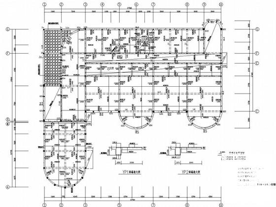 3层框架结构幼儿园结构CAD施工图纸（建筑图纸）(平面立面剖面图) - 5