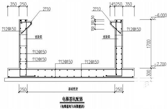 18层框架剪力墙住宅楼结构CAD施工图纸（桩基础） - 2