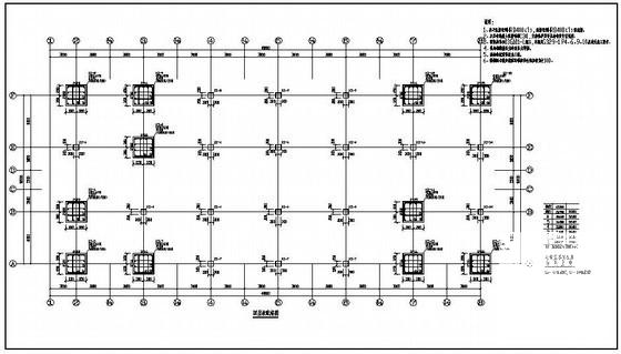 6层框架结构办公楼结构CAD施工图纸（桩基础0(平面布置图) - 4