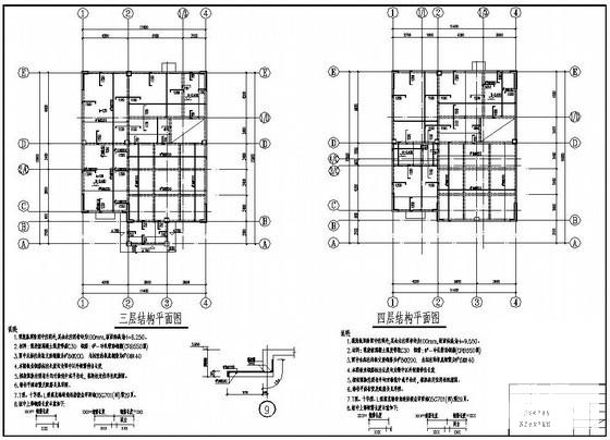 5层框架私人别墅结构CAD施工图纸（7度抗震）(剪力墙边缘构件) - 1